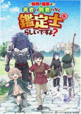 暗涌 小说封面