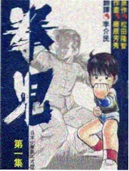 久石书库春季书单发布配图